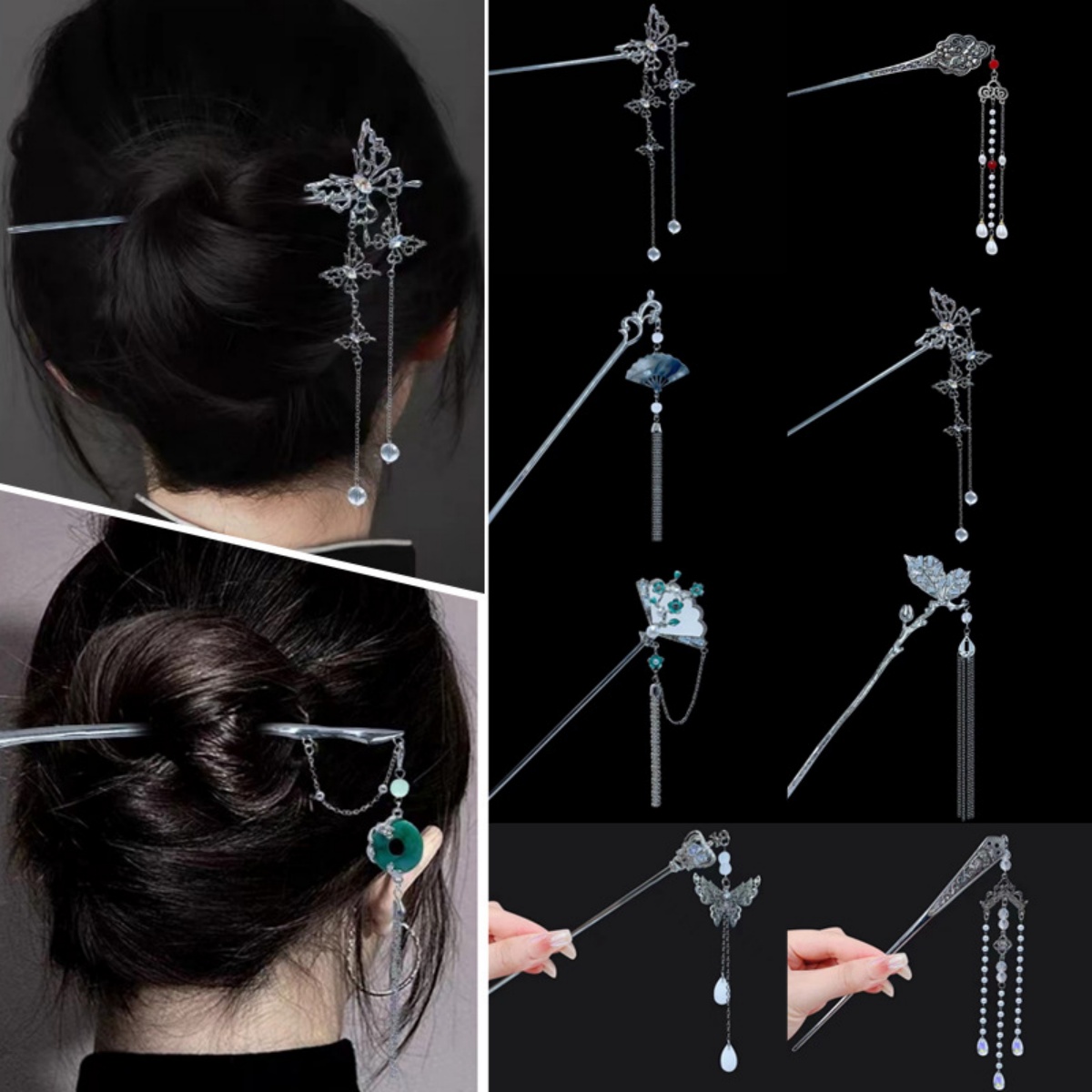 Vintage Fashion In Chinese - 18 ซม.สไตล์จีน Hairpin Elegant ดอกไม้ผีเสื้อพู่ผมสําหรับผู้หญิง VINTAGE