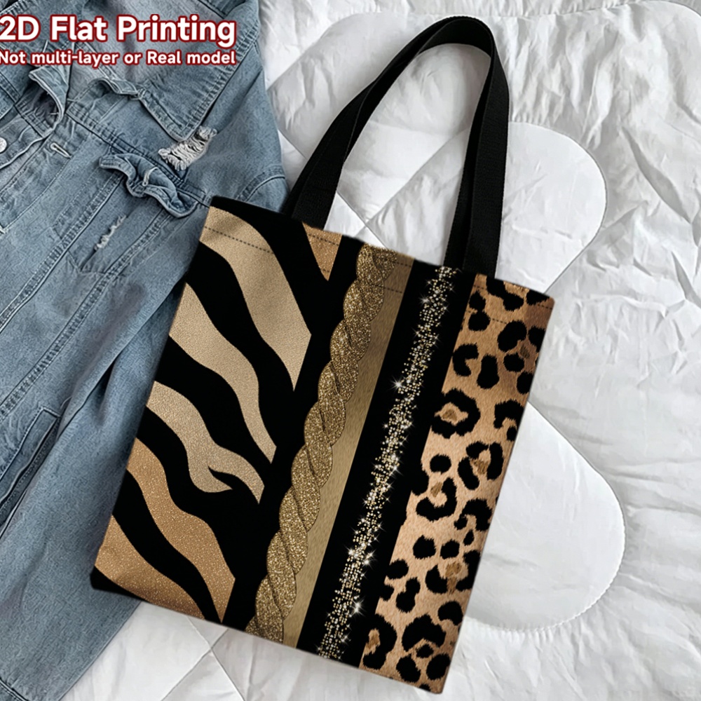 กระเป๋าถือผู้หญิงลายม้าลายเสือ - Vintage Fashion Market บทวิจารณ์และราคา