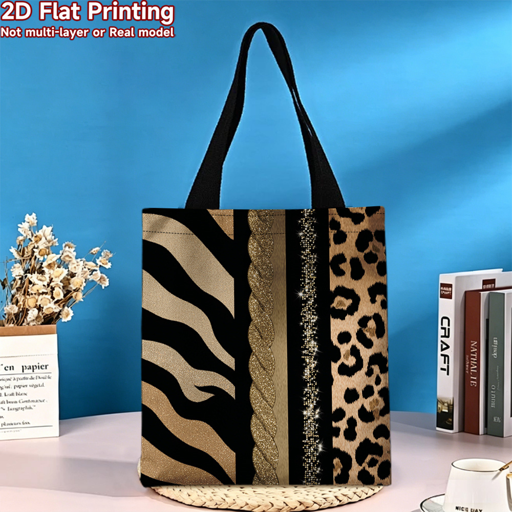 กระเป๋าถือผู้หญิงลายม้าลายเสือ - Vintage Fashion Market บทวิจารณ์และราคา