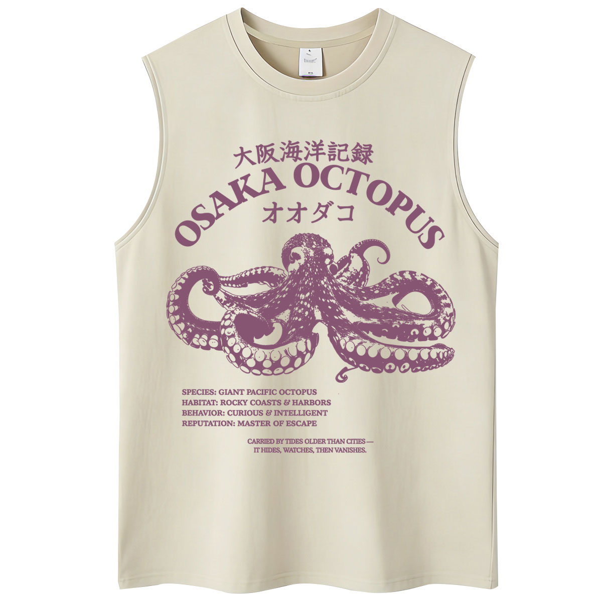 เสื้อกล้ามลายแมวตลาดผลไม้ออซาก - Vintage Fashion Market บทวิจารณ์และราคา