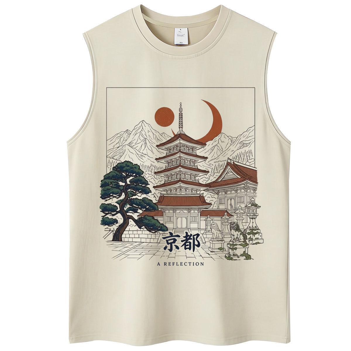 เสื้อกล้ามลายแมวตลาดผลไม้ออซาก - Vintage Fashion Market บทวิจารณ์และราคา